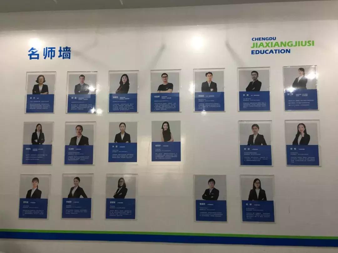 语文线下培训机构,语文培训机构