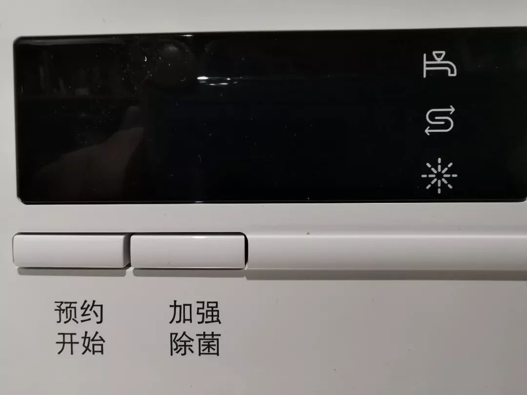 西门子洗碗机视频全过程,西门子洗碗机台式评测