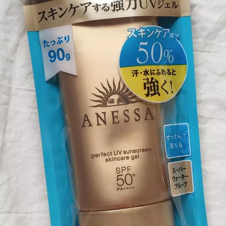 安耐晒几个款介绍,安热沙和安耐晒哪款好用