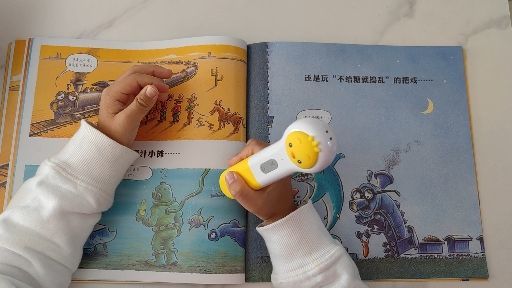 双十一适合小朋友的礼物清单,送孩子双十一的礼物送什么好