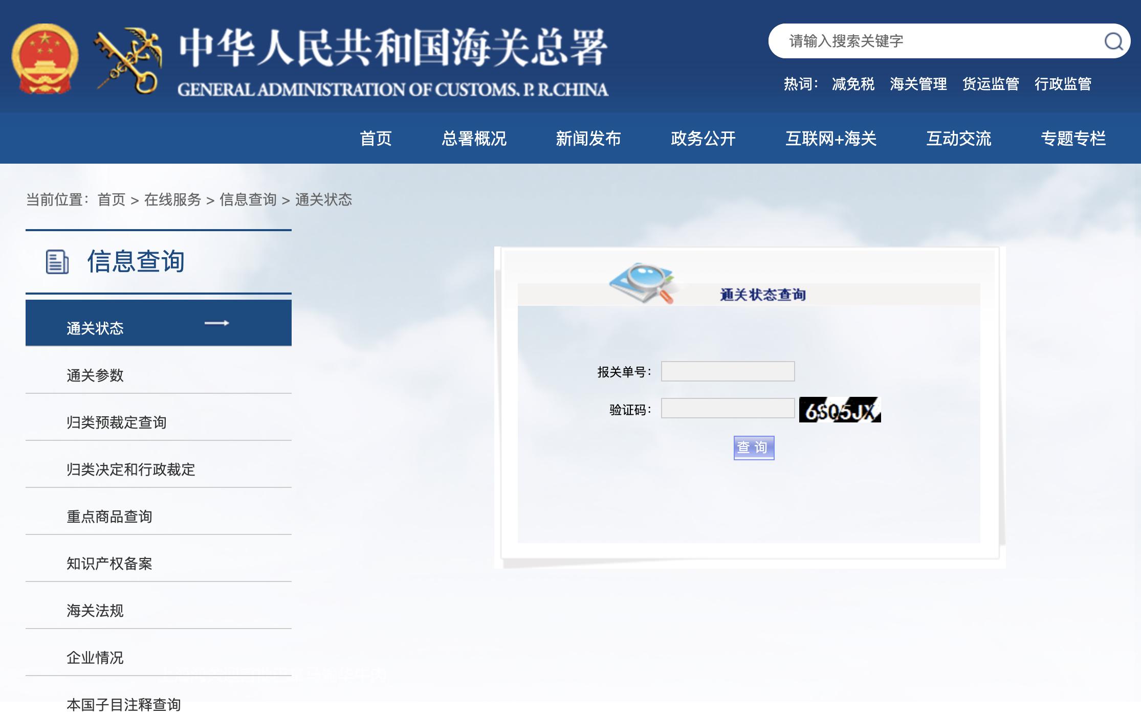 良心软件:推荐四类实用强大的工具