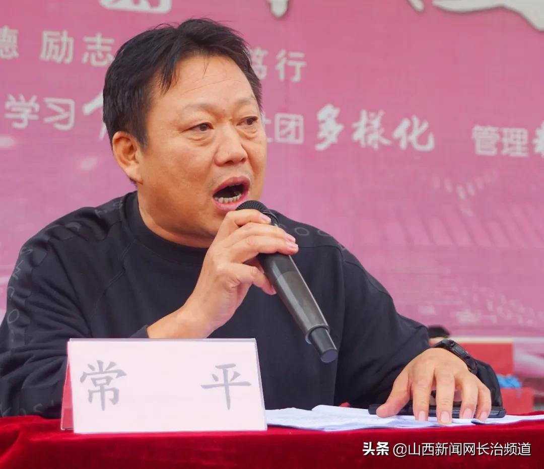 长治五中2018运动会,长治五中2021秋季运动会开幕式