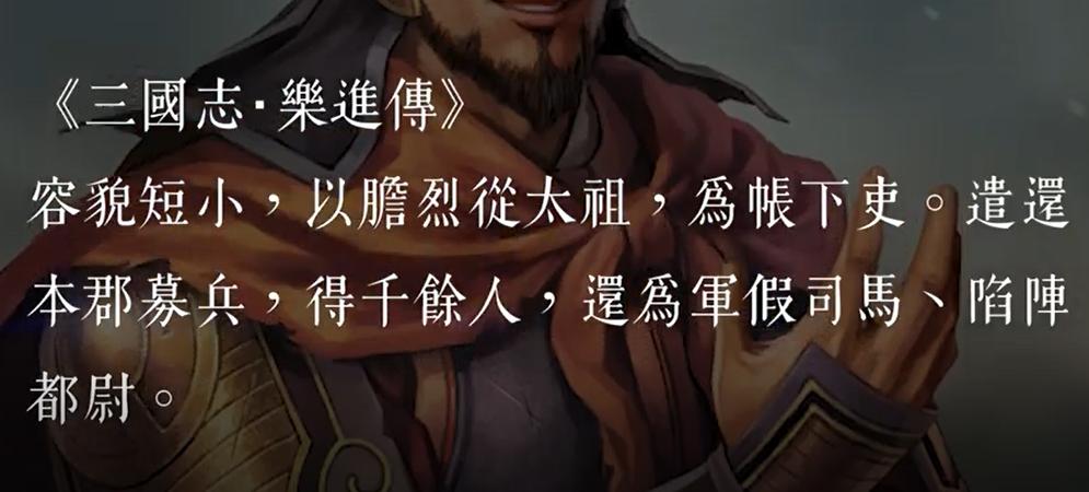 他是三国中可以与赵云匹敌的人,张辽为什么是曹魏五子良将