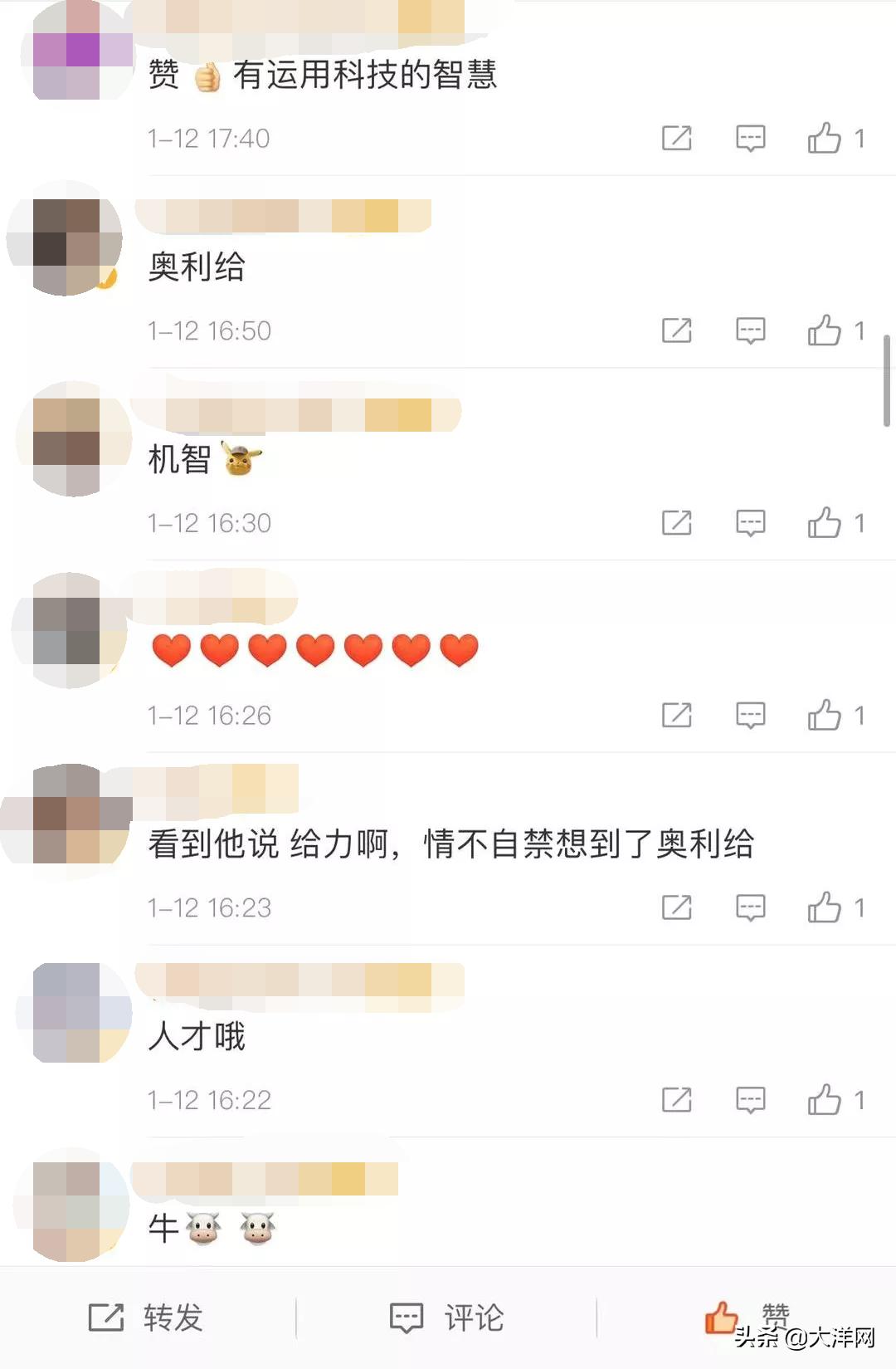 路上结冰怎么送外卖,冬天下雪路滑外卖小哥怎么送餐