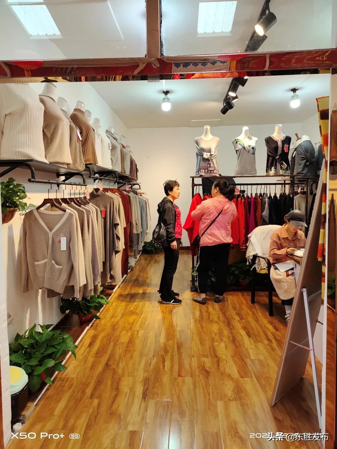 【特色街区】鄂尔多斯绒都步行街