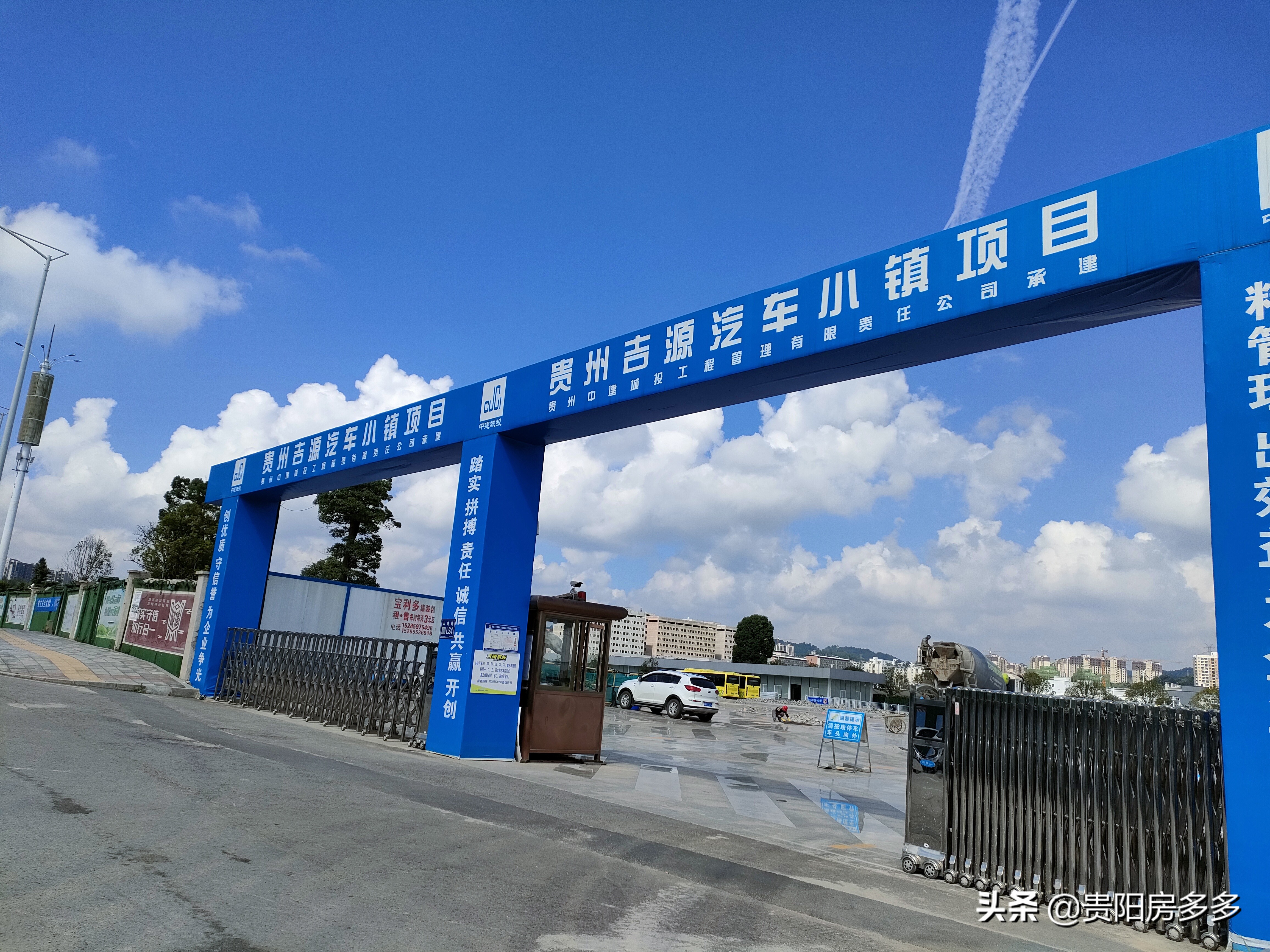 贵阳双龙航空经济开发区未来发展,贵阳双龙新区未来规划图