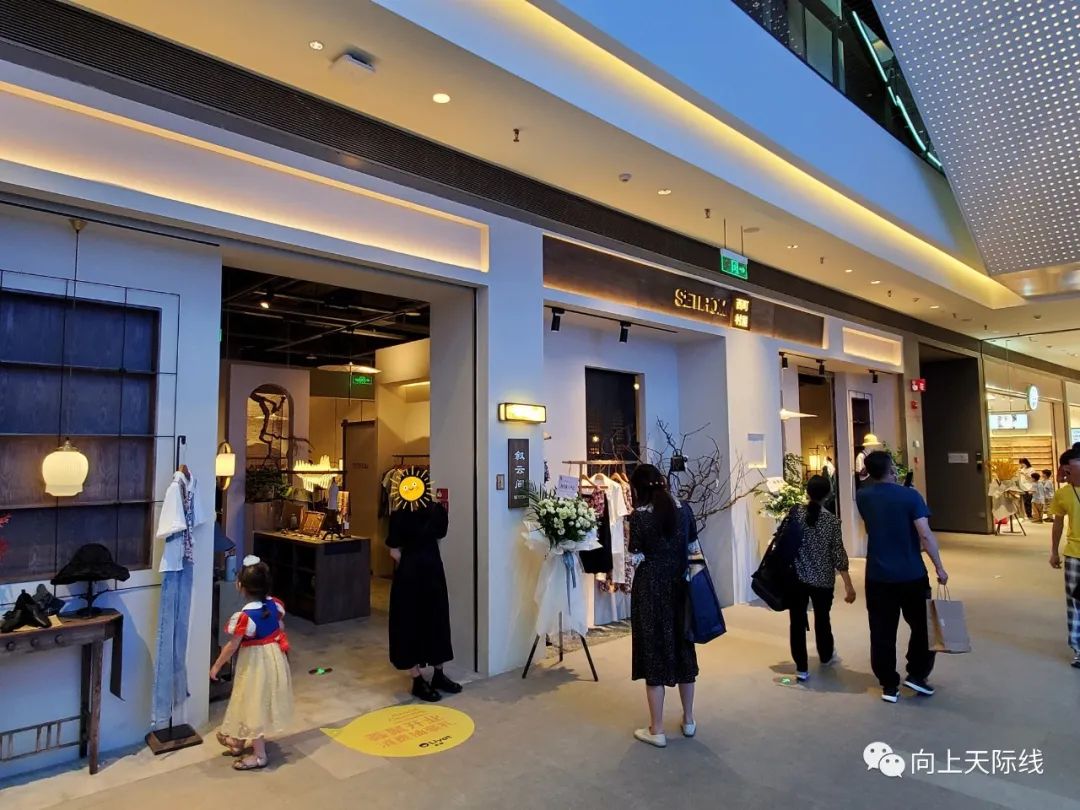 长沙宜家荟聚购物中心地址,荟聚购物中心长沙大屏