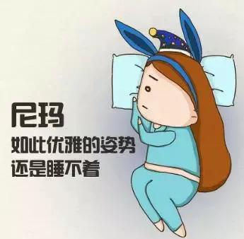 告别失眠快速入睡小妙招,一招帮你告别失眠的烦恼