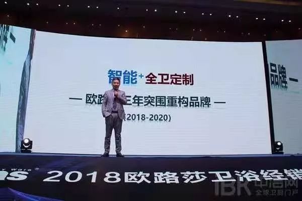 全卫定制是未来的卫浴主流吗,口碑好的整体卫浴定制品牌