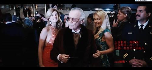 斯坦李老爷子在漫威里客串镜头,送别斯坦李漫威之父的客串合集