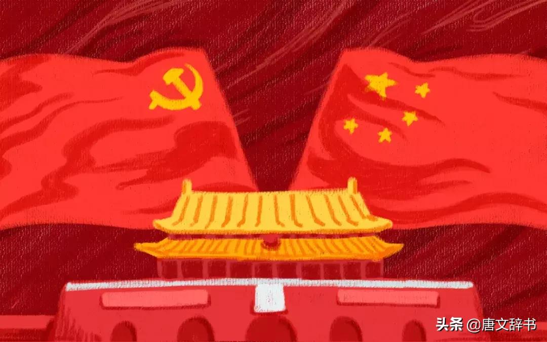 铭记历史吾辈自强抗战短片预告,抗战胜利76周年勿忘国耻吾辈自强