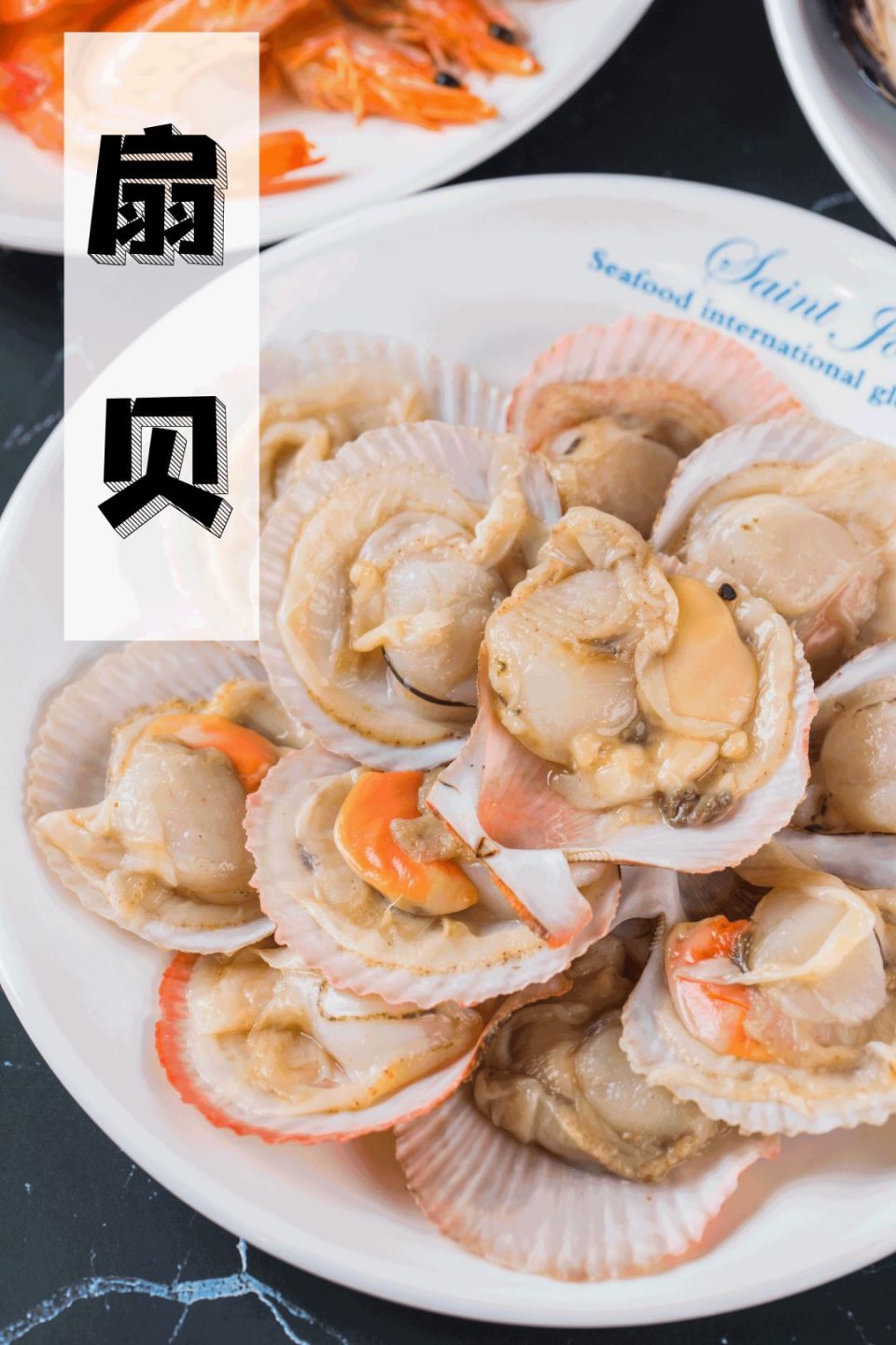 海鲜、火锅、烧烤任吃，在这小鸟胃也能吃回本