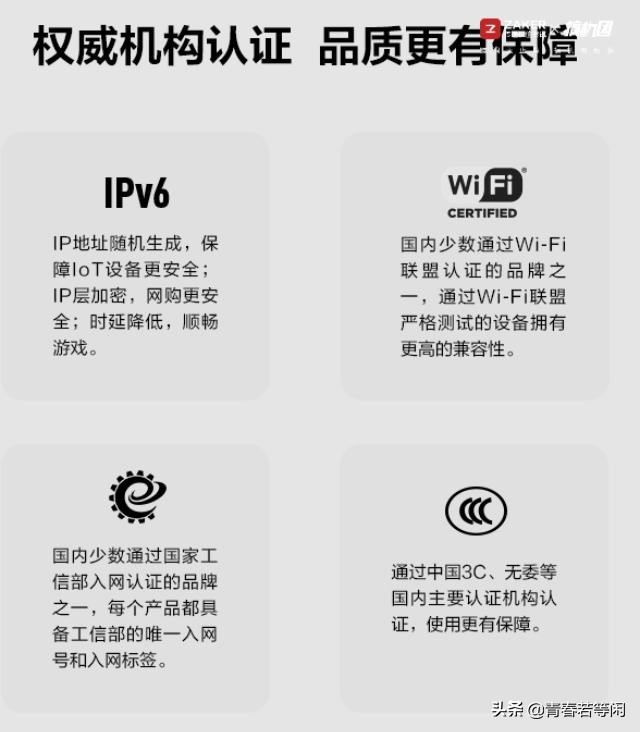 华为4g路由器2pro移动随身wifi,华为移动路由器2pro和随身wifi
