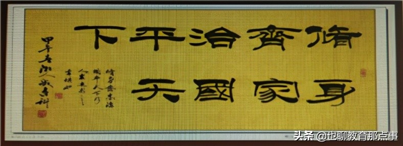 淄博张店中考二模语文,淄博中考一模语文试题