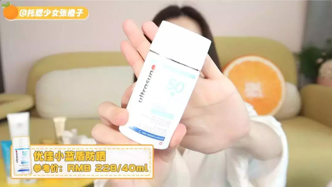 蕉下防晒真的晒不黑吗,12款热门防晒测评