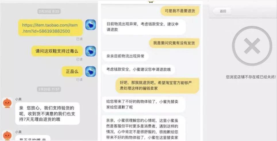 315牌子口红曝光视频,315曝光口红超标名单