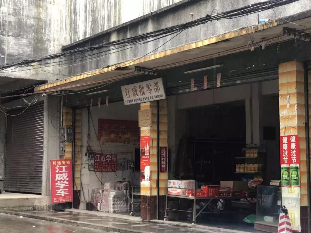 真羡慕那些住酒店的人,真羡慕那些住高档小区的人
