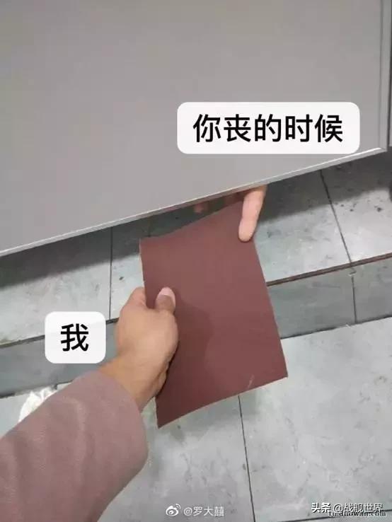 有趣的电风扇,有趣电扇