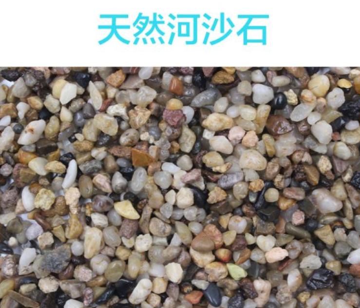 河沙越来越贵是什么原因,河沙那么贵为什么不用黄河沙子