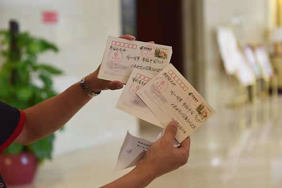 天津市残运会,天津残运会比赛安排