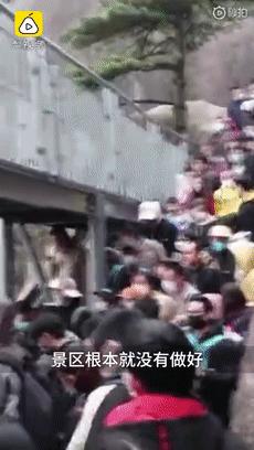 扎堆出游的旅游现象,大量游客涌入景区造成的不利影响