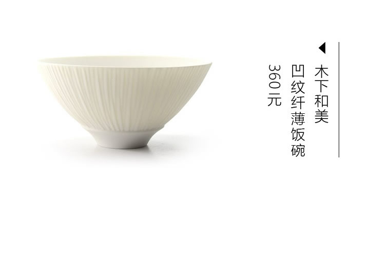 日本侘寂手作,日式极简餐具