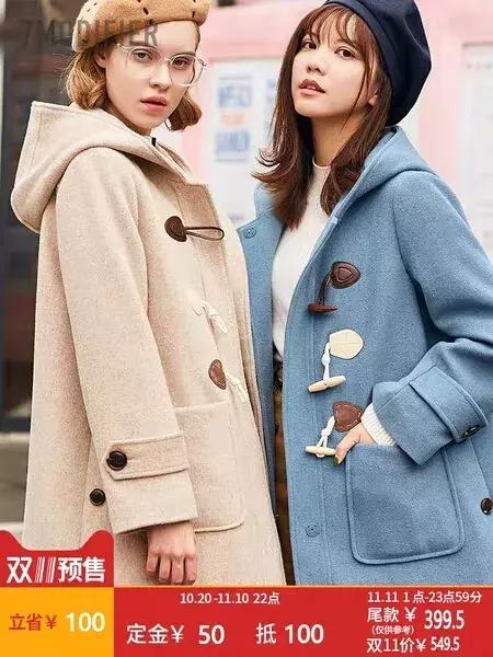 双11必买的百搭单品 (双11值得购买的显瘦穿搭)