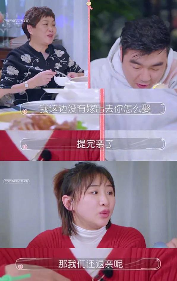 跳水刘璇现状,吴敏霞郭晶晶刘璇