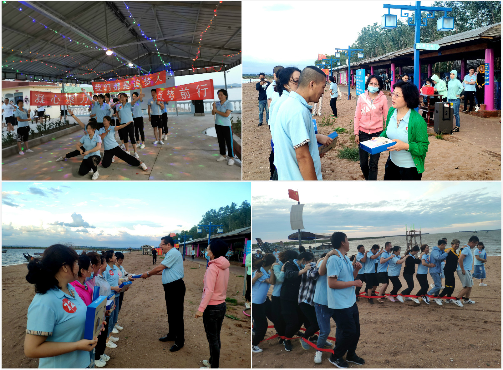 谷色谷香养生食品,谷色谷香食品怎么样