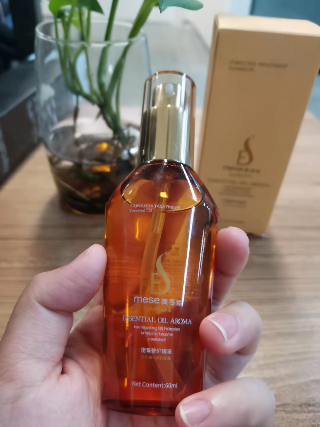 美发师护发油推荐,护发精油推荐保湿护发精油