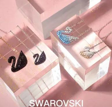 施华洛世奇hint系列三环转运,施华洛世奇美国官网怎么买