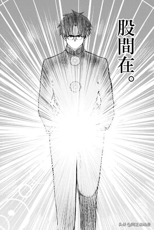 四个男人穿越变成女人,四个男人穿越变成女人完整版