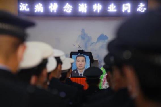 娌诲焊閾佸啗鍒濆績涓烘皯,娌诲焊閾佸啗鑷存暚鍏畨鑻遍泟