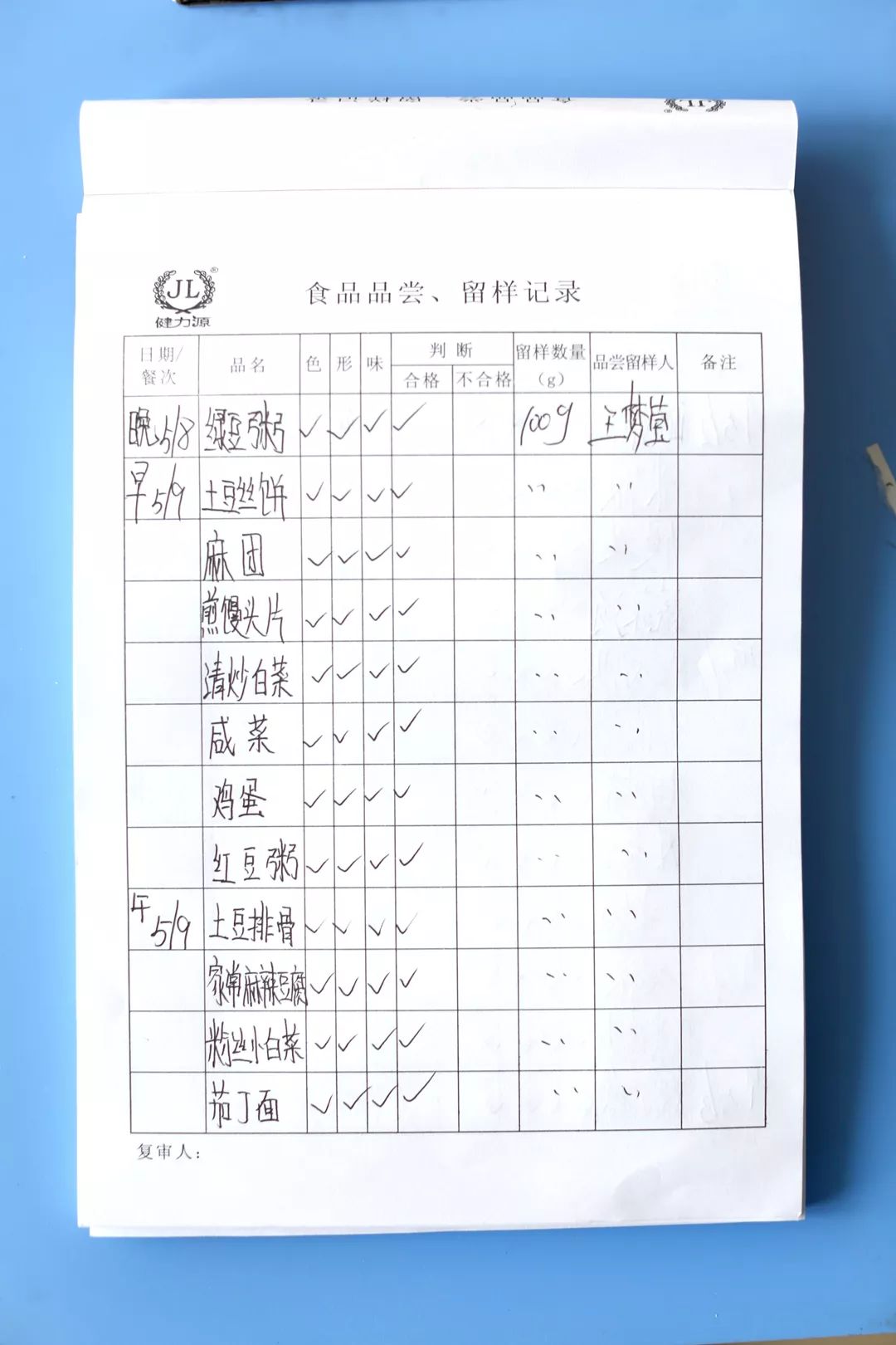 水木源画室北京集训,北京水木源画室食宿环境