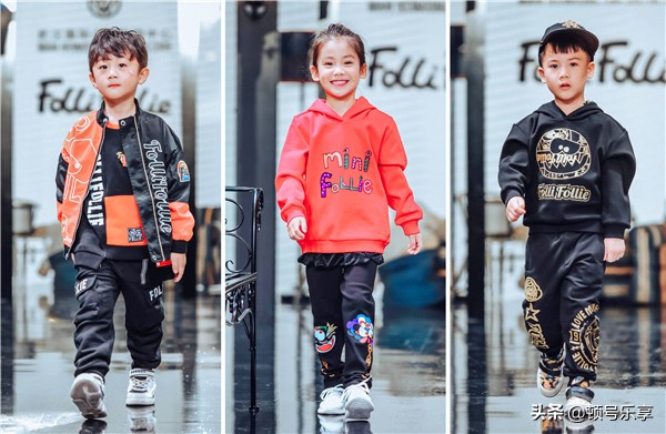 武汉魅影弥城,武汉国际时装秀