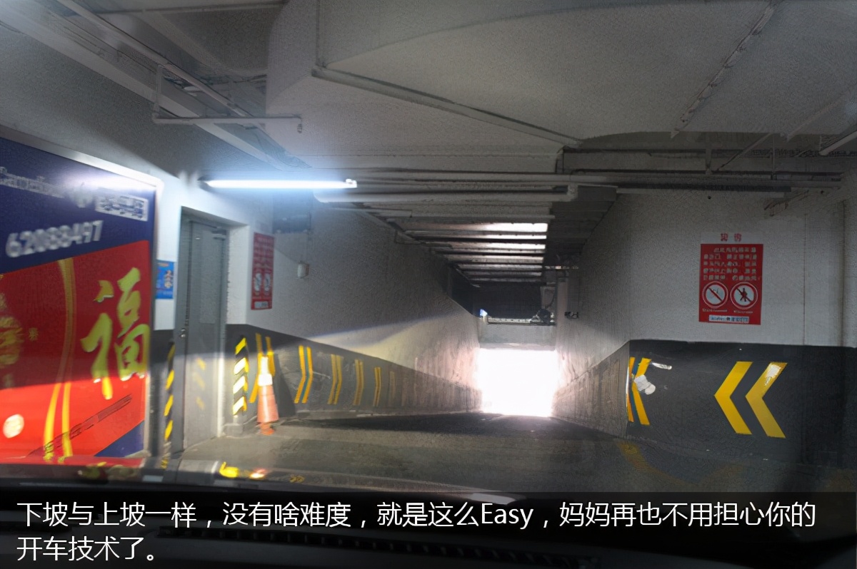 上海7大坑爹停车场,上海最坑停车场