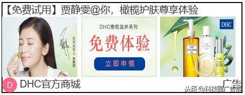 美妆信息流广告视频素材,美妆信息流视频怎么剪辑