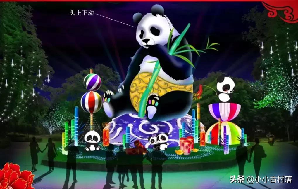 今年花灯庙会在哪里 (山东庙会花灯哪里好玩)