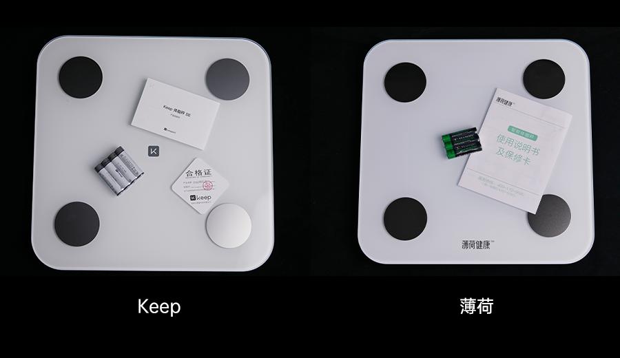 推荐一款比较准的体脂秤,推荐一款最精准的体脂秤