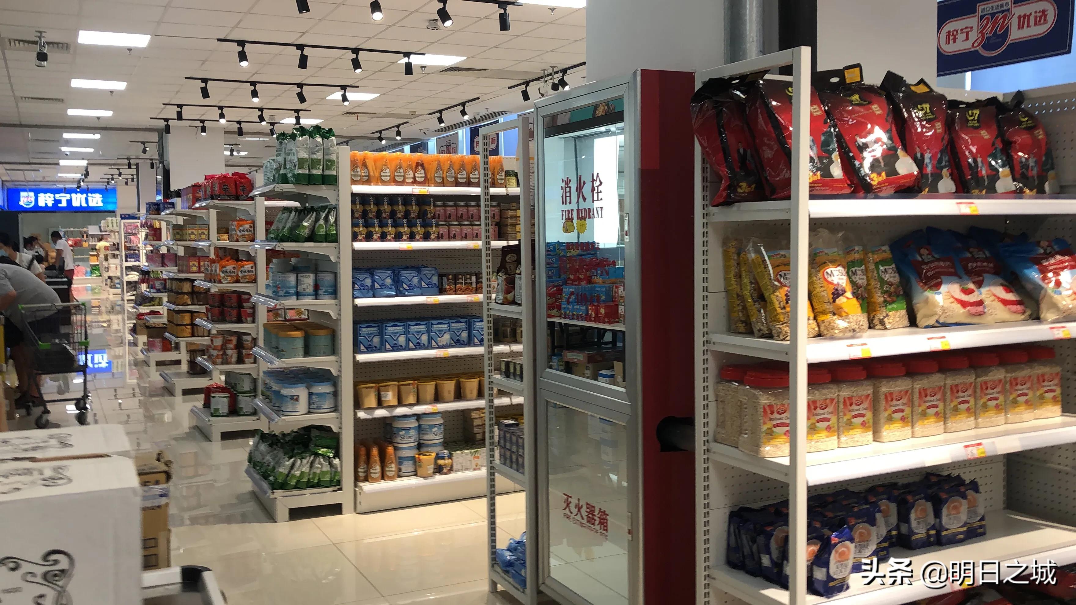 网红高端零食俄罗斯,长春俄罗斯免税店