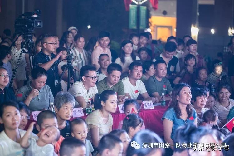 锦田湾我是护旗手,我是护旗手主题活动