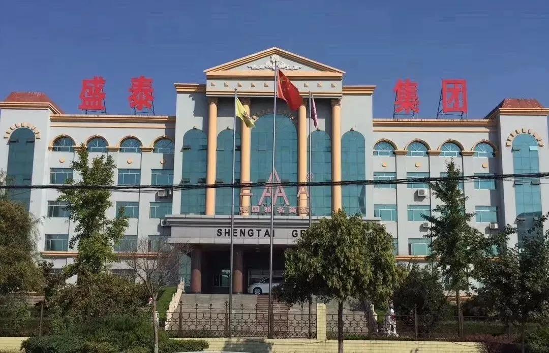 中国多少家轮胎厂倒闭,中国永不倒闭的八大企业名单