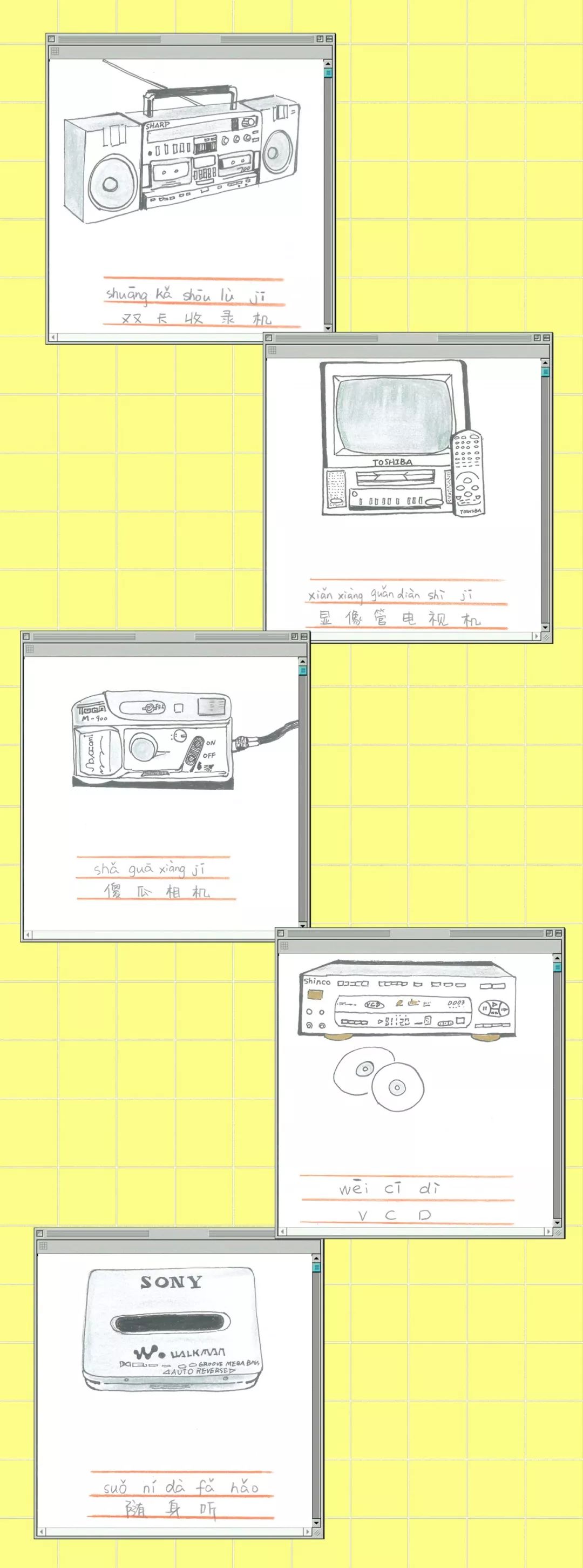 最后一批80后都奔三了,最后一批80后