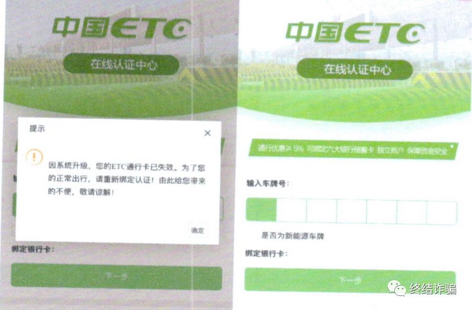 手机号开头是131还是130好,手机号167开头的要注意了