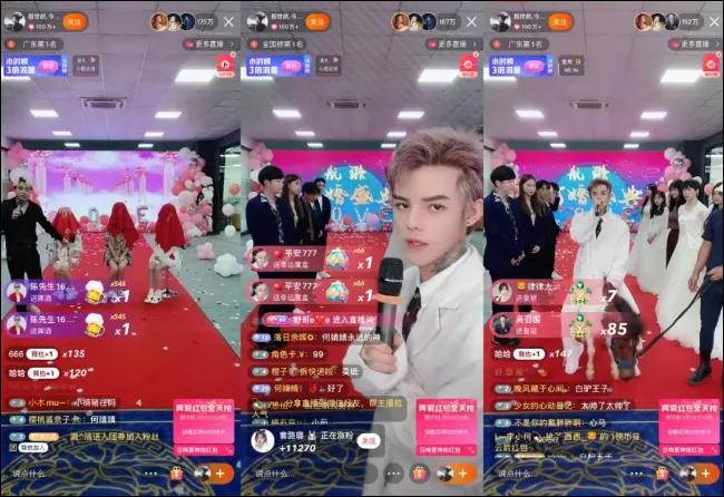 快手2020年q1营收,快手上半年直播电商营业额