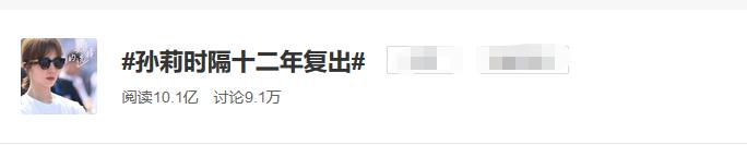 仙剑奇侠传4位主演 (仙剑奇侠传七四人聚首)