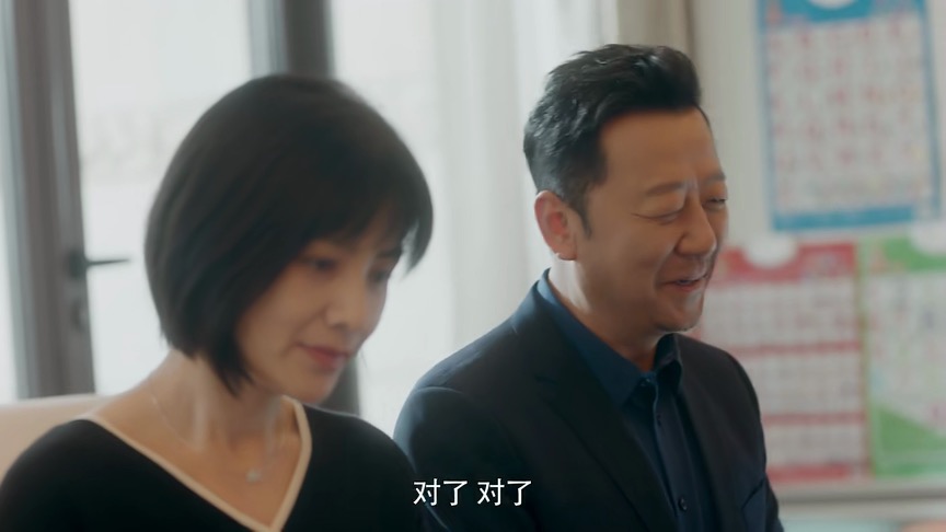 安家三观,安家对三观的影响