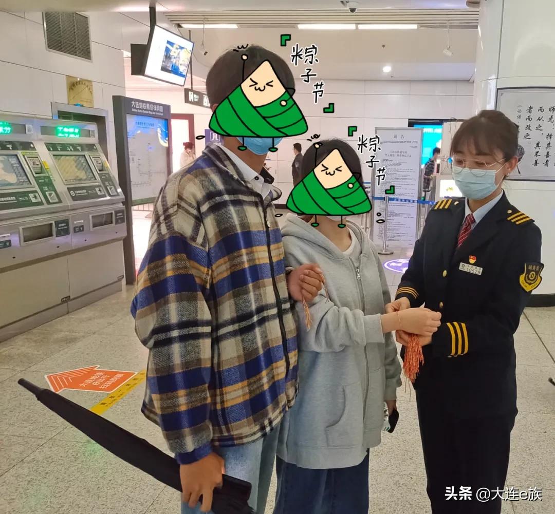 大连地铁3号线始发和末班车,大连地铁延时