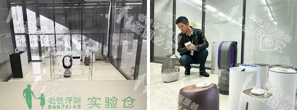 魏老爸测评戴森空气净化加湿器,加湿器推荐评测戴森