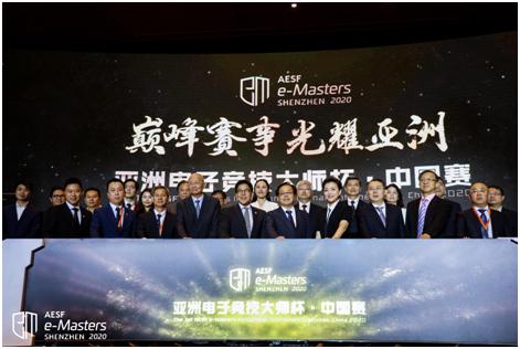 巅峰赛赛事,巅峰赛事